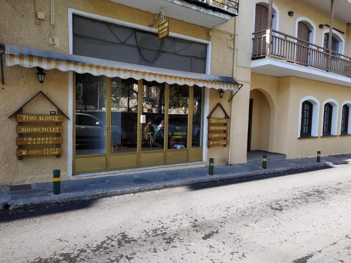 Piso Alonia Hotel Arachova Buitenkant foto