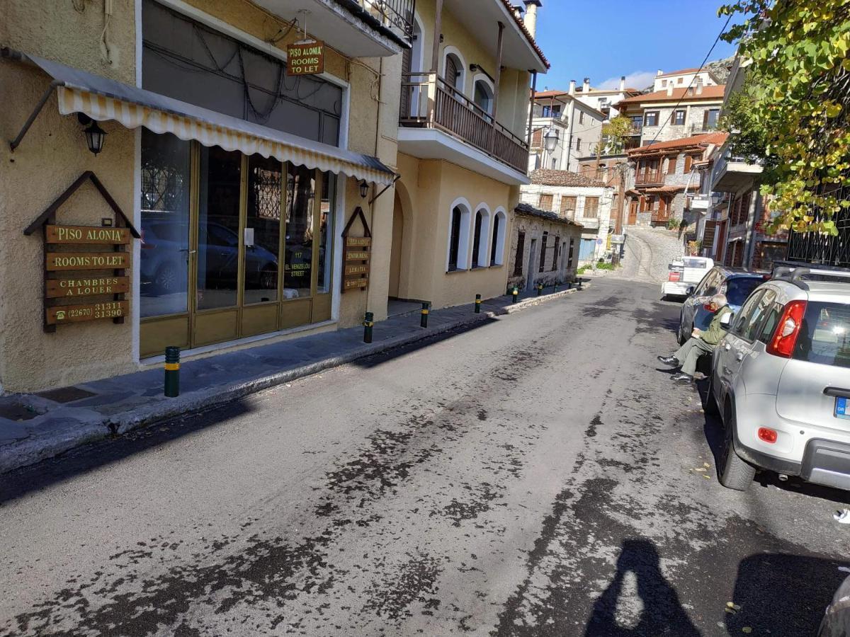 Piso Alonia Hotel Arachova Buitenkant foto